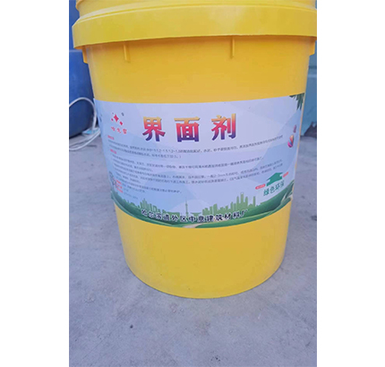 哈爾濱混凝土外加劑